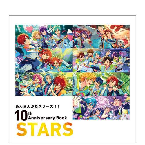 (预计4月出版)偶像梦幻祭!!