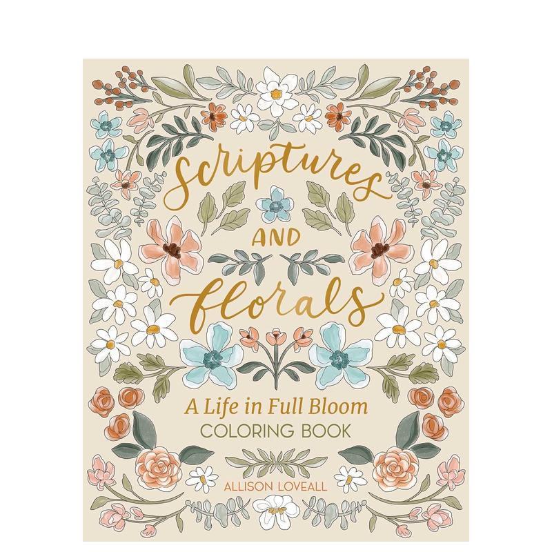 经文与繁花：生命绽放图鉴 Sc