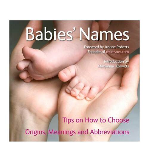 英文名字 Babies&lsquo; Na