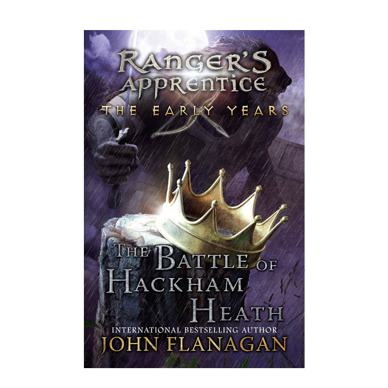 Ranger'sApprentice皇家骑