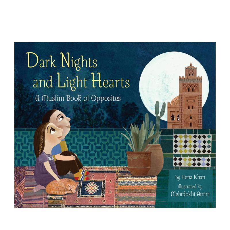 暗夜明心 Dark Night