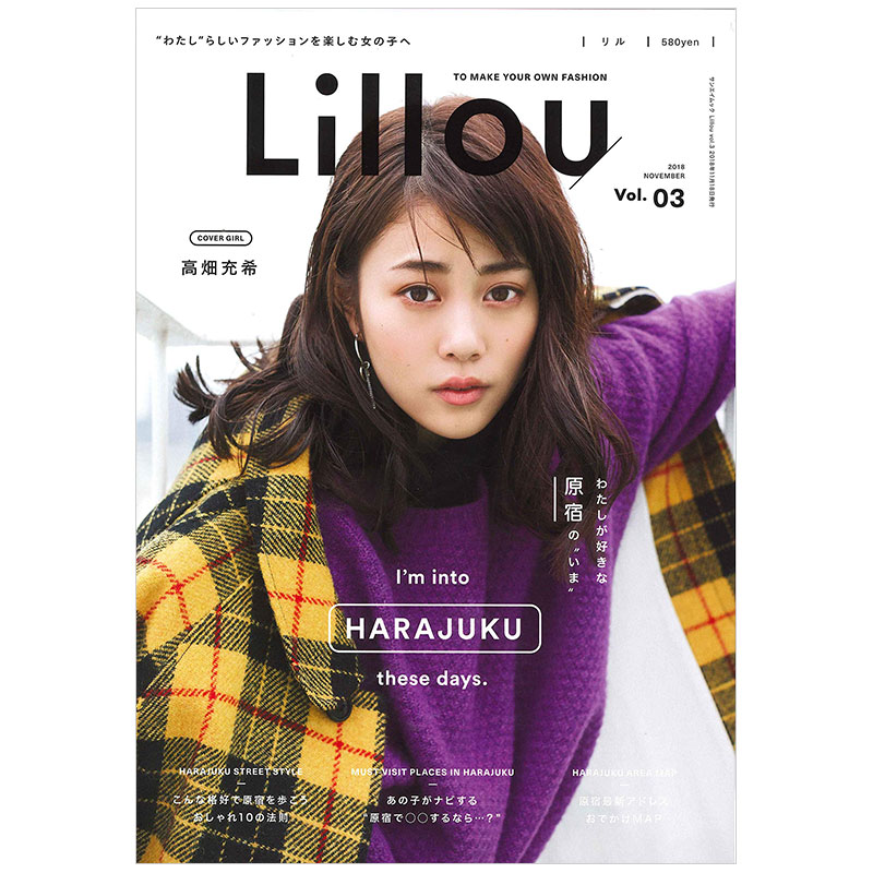 【订阅】Lillou女性时尚杂志日本日文原版年订2期 D423 书籍/杂志/报纸 服饰类期刊订阅 原图主图