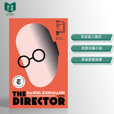 【预售】导演 The Director【2026国际布克奖短名单】英文进口原版文学小说正版图书籍 纽约时报年度好书Daniel Kehlmann