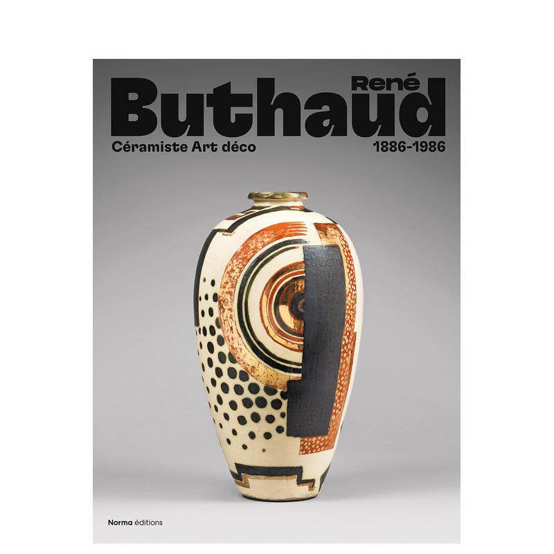 勒内?比托 Ren&eacute; Buth