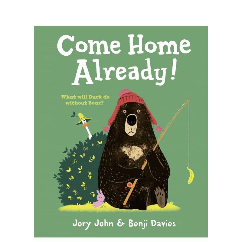 回家了! Come Home