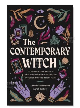 【现货】现代女巫手册The Contemporary Witch: 12 Types & 35+ Spells and Rituals for Advancing Witches to Find Their Path