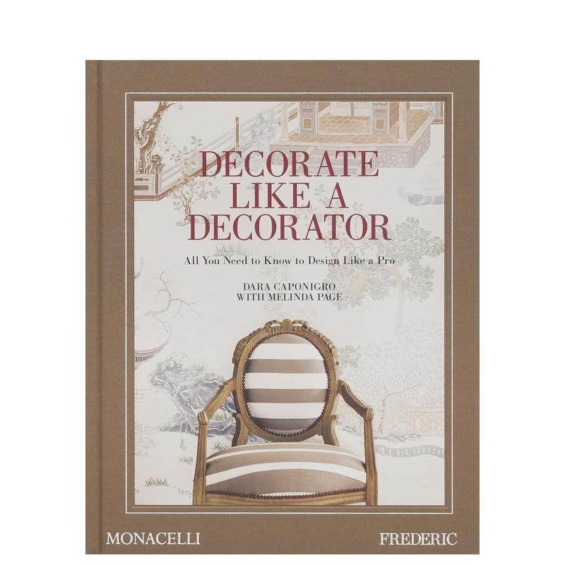 像装潢师一样装饰家居 来自品味