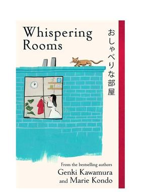 【预售】低语之屋 近藤麻理惠 Whispering Rooms英文进口原版文学小说正版图书籍Genki Kawamura