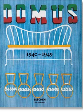 【现货】domus 1940–1949，多莫斯设计 1940–1949 英文原版图书籍进口正版 Charlotte & Peter Fiell 综合设计 TASCHEN