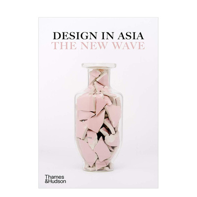 【现货】 Design in Asia 亚洲设计新浪潮 Design Anthology杂志 英文原版英文原版图书籍进口正版