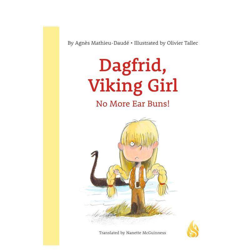 不再有耳髻 No More E