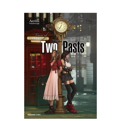 【预售】FINAL FANTASY VII REMAKE Traces of Two Pasts 终幻想7 重制版 过去的踪影 小说 日文进口原版图书籍正版 野岛一成 日本