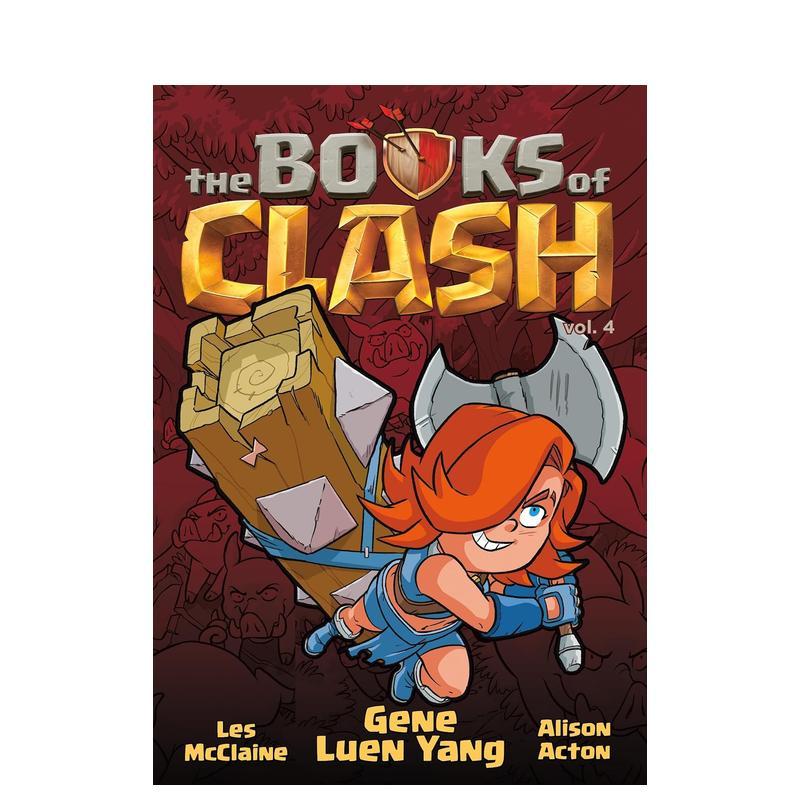 冲突之书 卷4：传奇成就的传奇