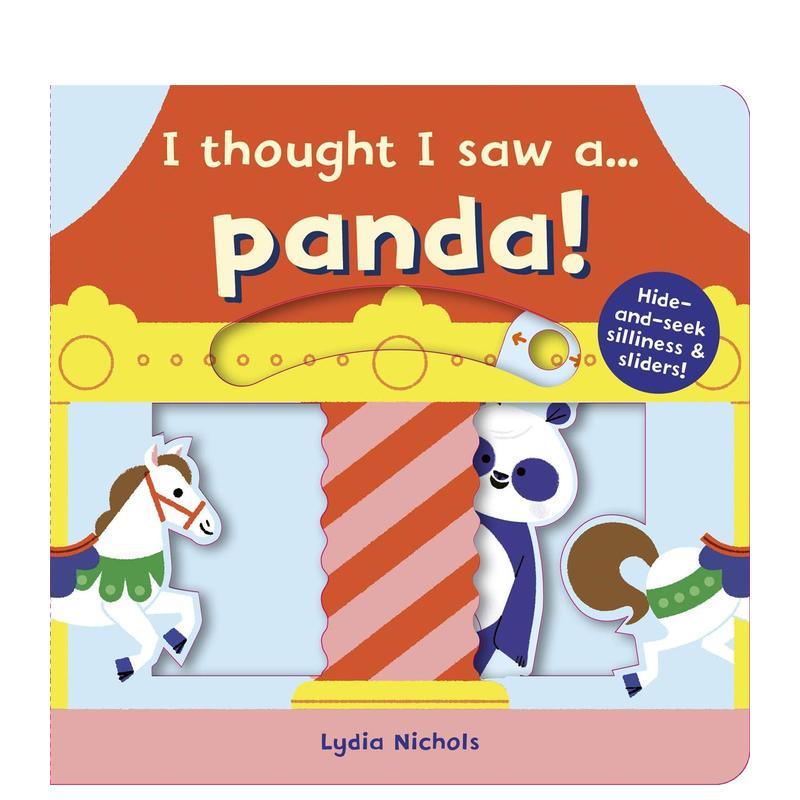 我想我看到了一个…熊猫! I