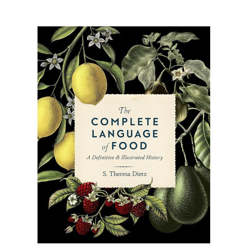 插画图解百科全书：食材 【Th