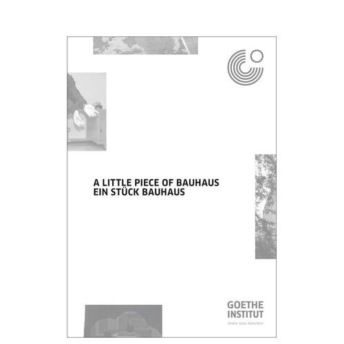 包豪斯的点滴 a Little