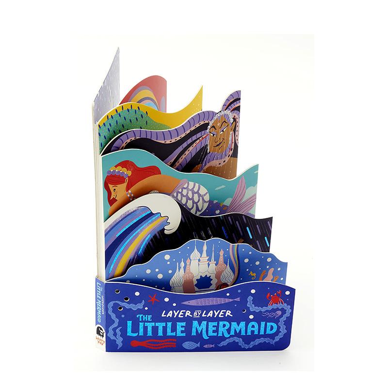 小美人鱼：第五卷 The Li