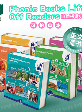 Ending Spelling Patterns词尾拼写规则（8册）4-7岁英文进口原版儿童图书英语启蒙Phonic Books Lift Off Readers自然拼读小飞侠