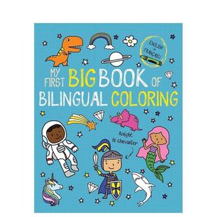 涂色启蒙书：法语学习My Books3 Bee Bilingual 预售 我 Coloring Big First 儿童趣味图书Little Book French英文进口原版