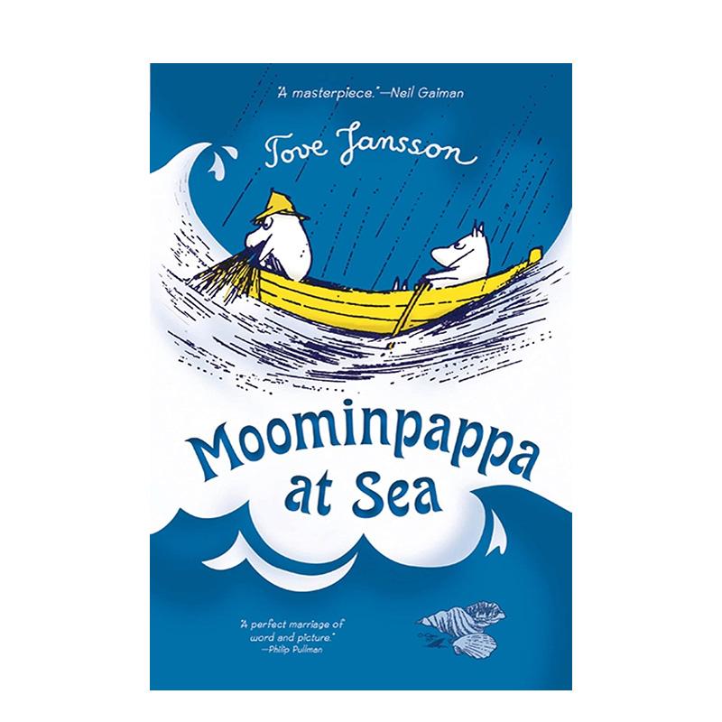 姆明爸爸在海上 Moominp