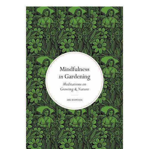 正念：园艺 Mindfulne
