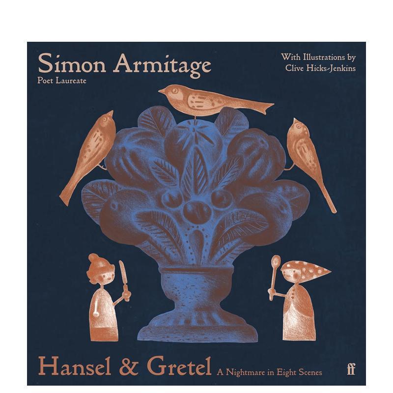 【桂冠诗人Simon Armi