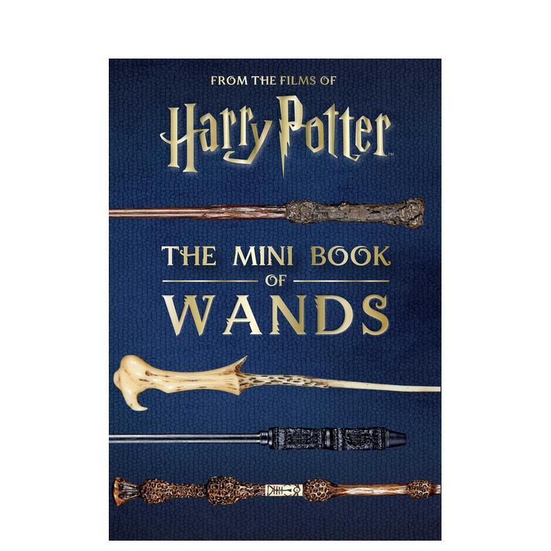 【哈利·波特袖珍指南】魔杖 H