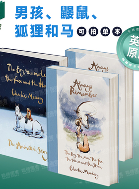 男孩、鼹鼠、狐狸和马 The Boy， the Mole， the Fox and the Horse永远铭记【奥斯卡提名短片】英文进口原版心灵励志图书Charli