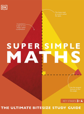 【现货】Super Simple Maths:The Ultimate Bitesize Study Guide简易数学 英文原版图书籍正版DK出版 儿童通俗易懂学科知识STEM