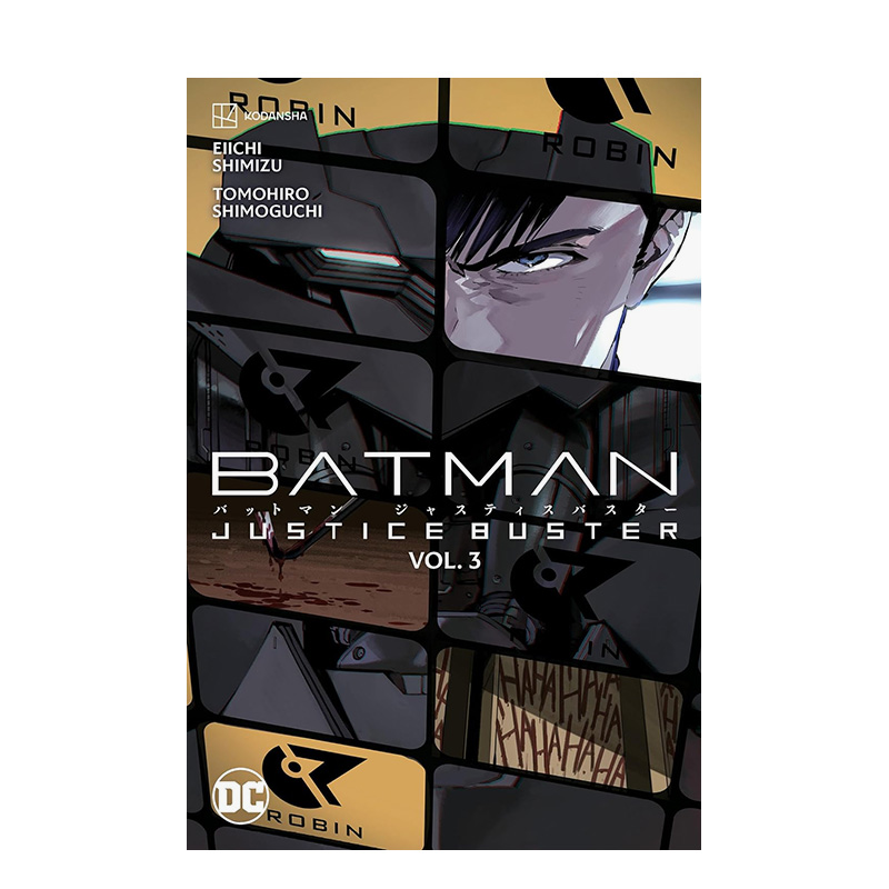 【预售】蝙蝠侠：正义破坏者卷3 Batman: Justice Buster Vol. 3英文进口原版漫画 Eiichi Shimizu-封面