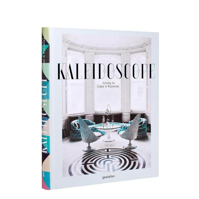 万花筒:生活在颜色和装饰品里