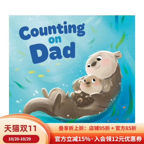 数数爸爸 Counting o