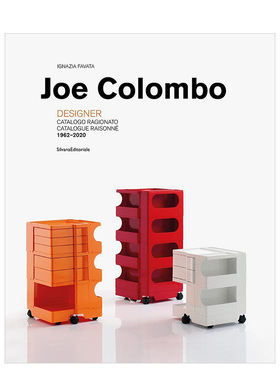【现货】Joe Colombo: Catalogue Raisonne 1962-2020，乔·科伦博:设计目录1962-2020 英文原版图书籍正版 工业家居产品设计画册