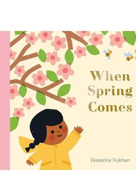 【现货】英国国民信托：当春日来临【My Favourite Seasons】National Trust: When Spring Comes 英文进口原版儿童绘本Ekaterina