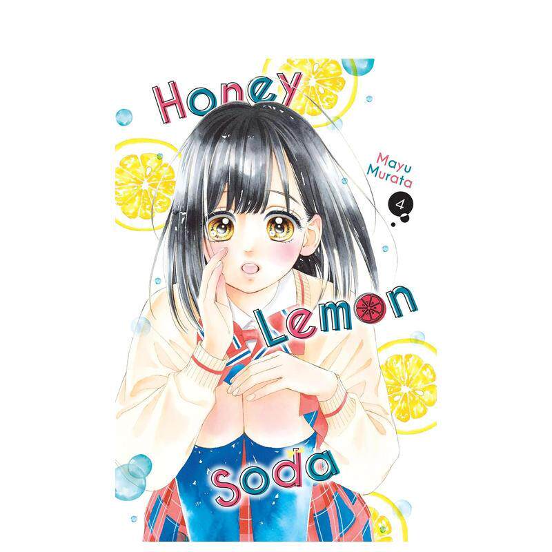 【预售】蜂蜜柠檬碳酸水 4 Honey Lemon Soda， Vol. 4 英文进口原版漫画外文图书籍Amanda Haley Chiho Christie Mayu Murata