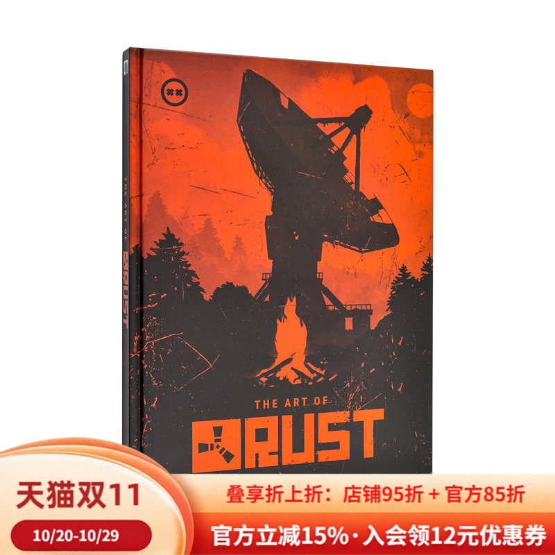 【现货】腐蚀 游戏设定集 The Art of Rust 英文进口原版艺术插画原画设定集外文图书Dark Horse