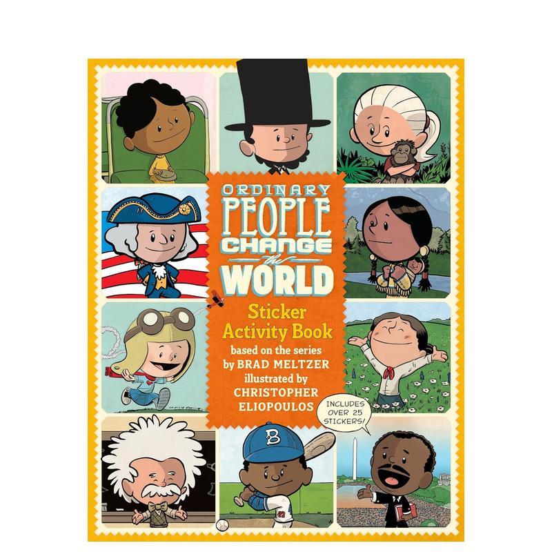 普通人活动手册 Ordinar