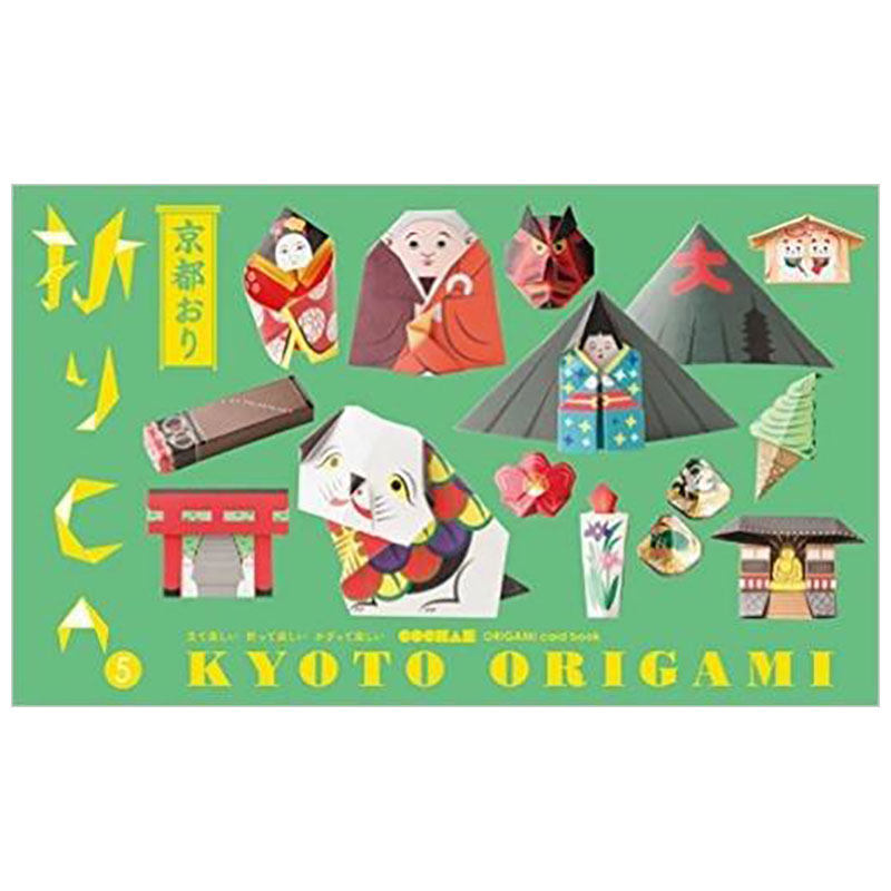 【预售】日本折纸京都传统文化24张纸模 折りca5 京都おり