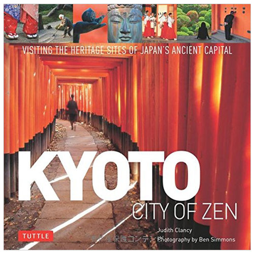 【现货】 原版 Kyoto City of Zen京都的禅院 宗教建筑设计 雕像艺术 书籍英文原版图书籍进口正版