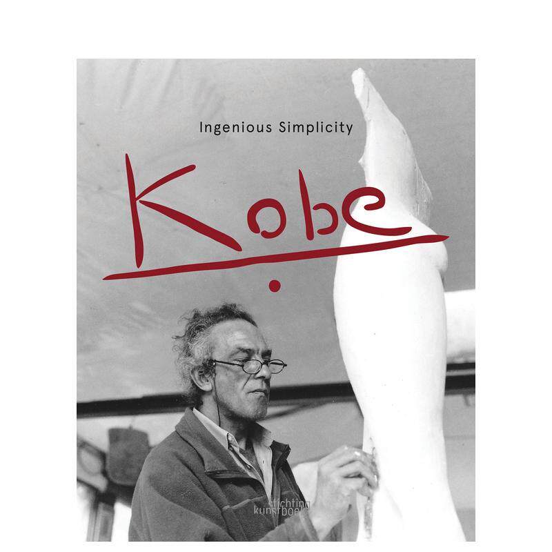 【预售】科比 Kobe 英文进口原版艺术画册画集正版图书 Johan Debruyne Albin Saelens Stichting Kunstboek