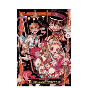 kun进口原版 Alet AidaIro插画画册 Toilet bound Illustrations 地缚少年花子君 AidaIro 图书籍英文漫画AidaIro Hanako 现货