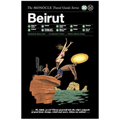 【现货】[Gestalten出版]【Monocle Travel Guide】Monocle旅行指南 Beirut贝鲁特 黎巴嫩旅游英文原版图书籍进口正版