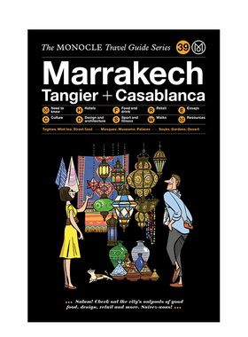 【现货】【Monocle Travel Guide】Monocle旅行指南：Marrakech马拉喀什英文原版图书籍进口正版