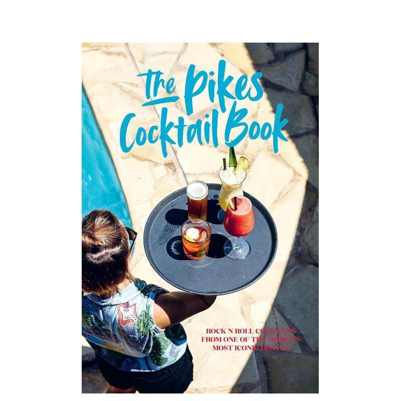 帕克鸡尾酒（新版） Pikes