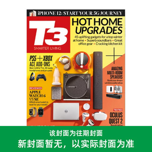 NO.311 杂志期刊 T3未来技术 正版 英文原版 单期杂志 8月刊 2020年06期 现货