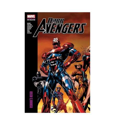 【预售】黑暗复仇者现代史诗系列：奥斯本的统治 DARK AVENGERS MODERN ERA EPIC COLLECTION 英文进口原版漫画书