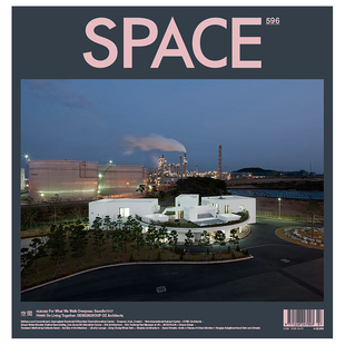 Space建筑空间韩国英韩双语建筑设计杂志年订12期 订阅 B060