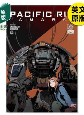 【现货】环太平洋：阿玛拉Pacific Rim: Amara英文原版漫画 外版进口图书