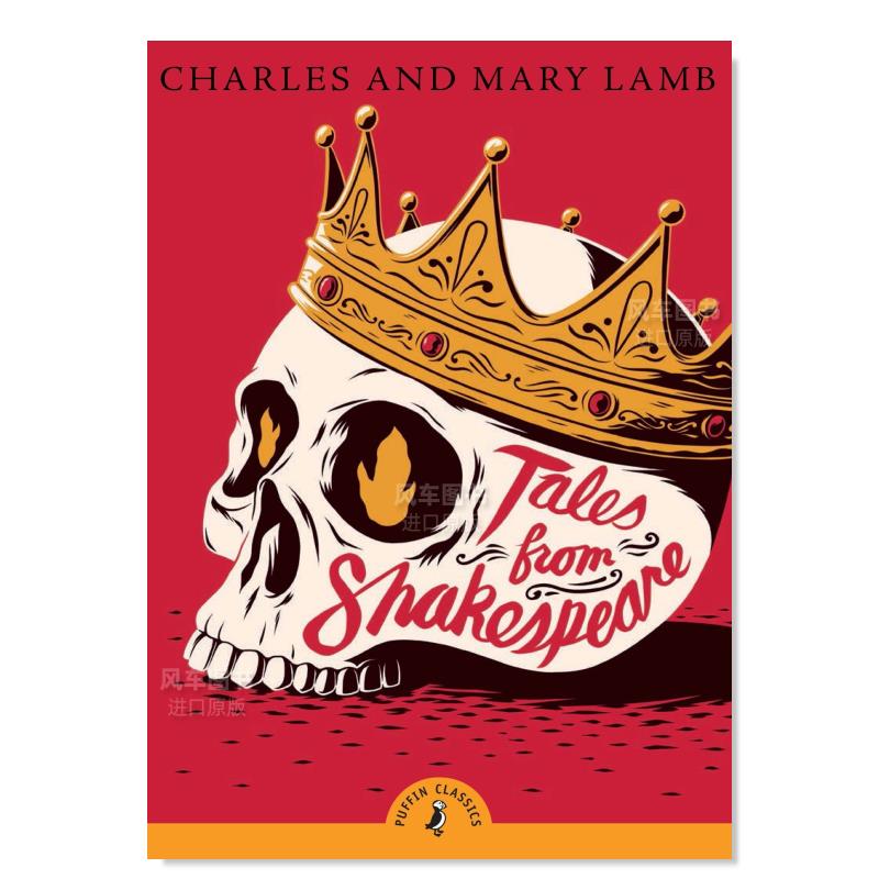 【预售】莎士比亚的故事 Tales from Shakespeare英文儿童绘本原版图书进口书籍?Robert Louis Stevenson?(