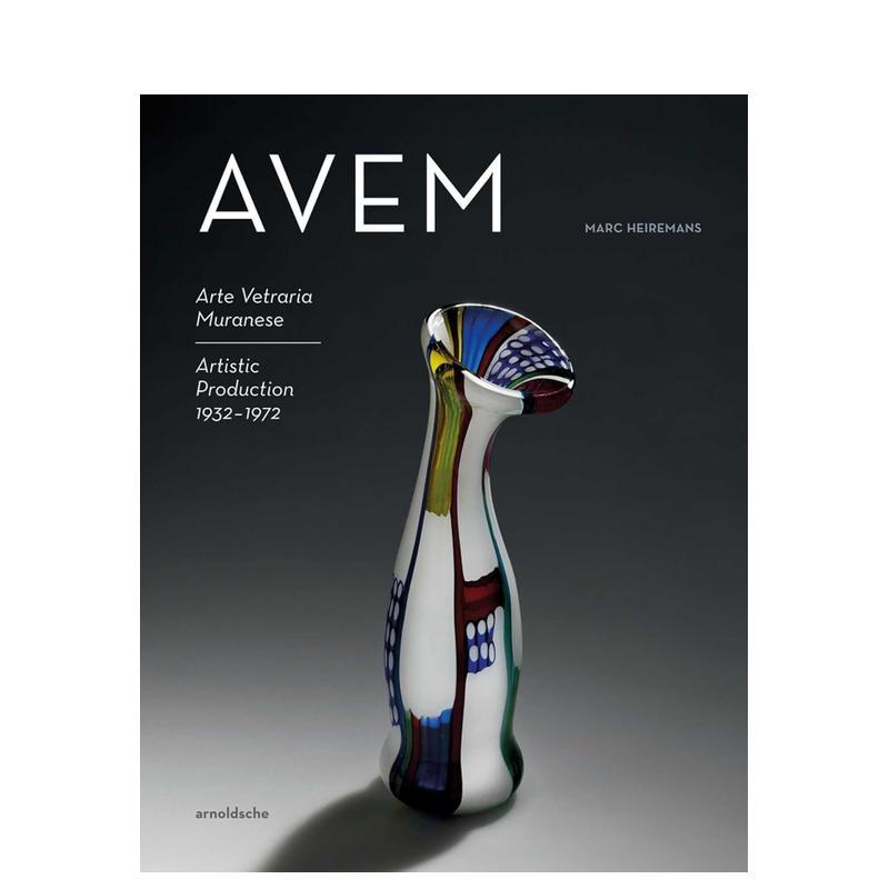 AVEM：穆拉诺玻璃艺术工坊—